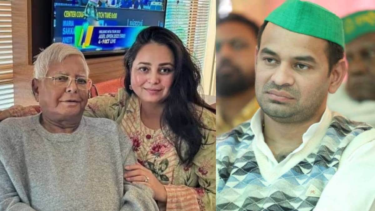 Rohini Acharya On Tej Pratap Yadav Expels from RJD