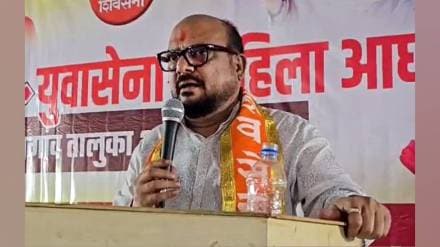 Gulabrao Patil