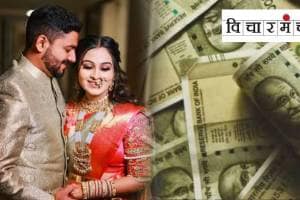 vaishnavi hagawane suicide article