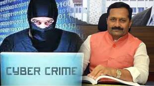 Hemant Rasane demand five new cyber police stations