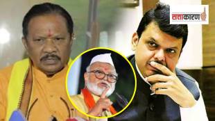 Dharamrao Baba Atram upset on bjp