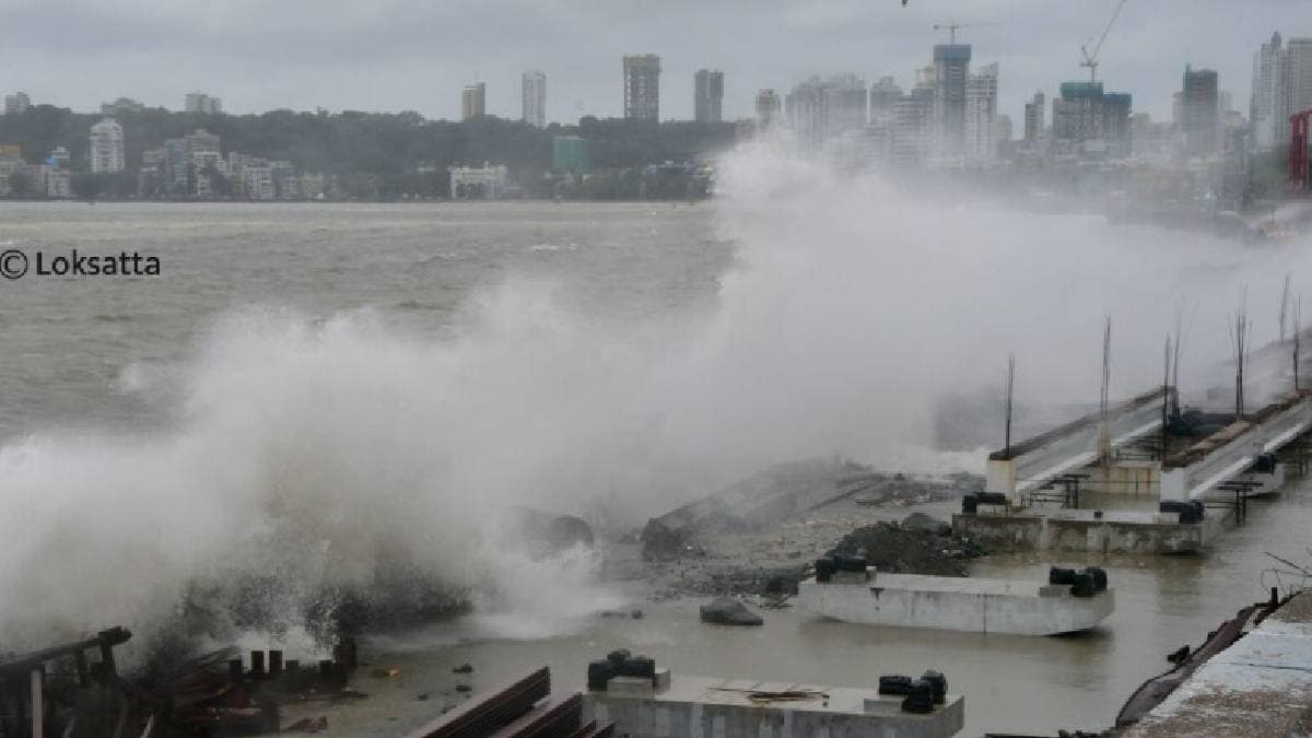 Mumbai Rain Red Alert Latest Updates