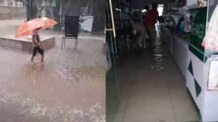 cbd rain navi Mumbai