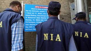 CRPF Jawan Arrested