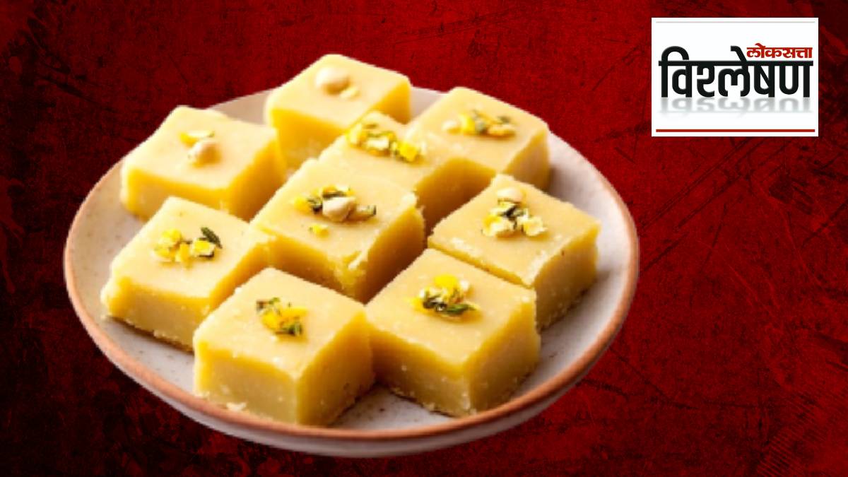Mysore Pak