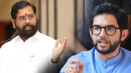 Eknath Shinde criticizes Thackeray, Mumbai Eknath Shinde,