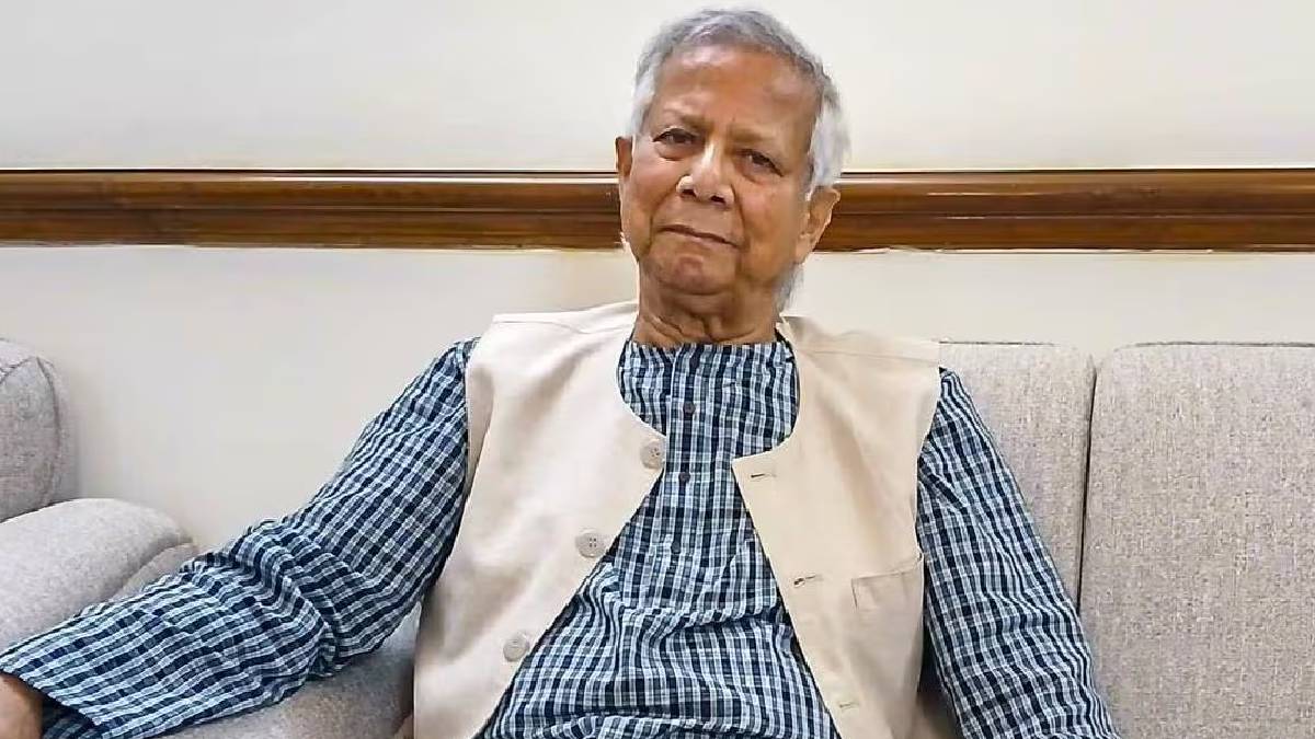Muhammad Yunus :