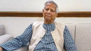 Muhammad Yunus :