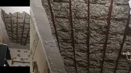 badlapur home slab collapse