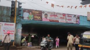 Wedding signs have now been put up on Shiv Panvel highway bridge near Mankhurd railway station