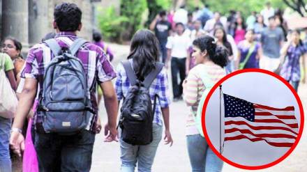 US Education, US Student Visa , US Visa Interview,