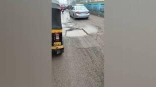 Unseasonal rains caused potholes on Kalyan Shilphata road slowing vehicles and creating traffic jams
