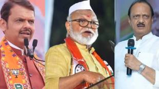 Sanjay Raut On Chhagan Bhujbal and Ajit Pawar