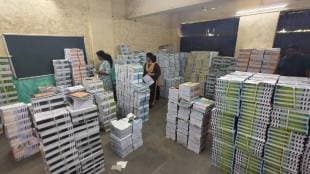 Kalyan Dombivli civic body will give textbooks to 63000 students on school reopening