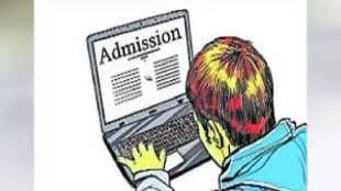 11th admission faces fourth day of technical issues
