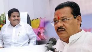 Wits deal, Minister Shirsat claims, Siddhant Wits,