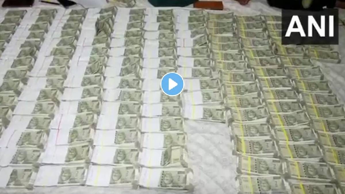 Odisha Vigilance Raid