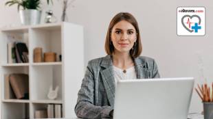 Working Women diet