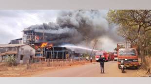 fire broke out at Lhasa Company aquila Organic blast injured two workers in Khed