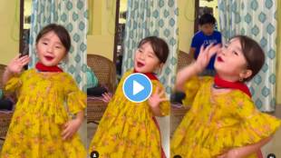 little girl dance