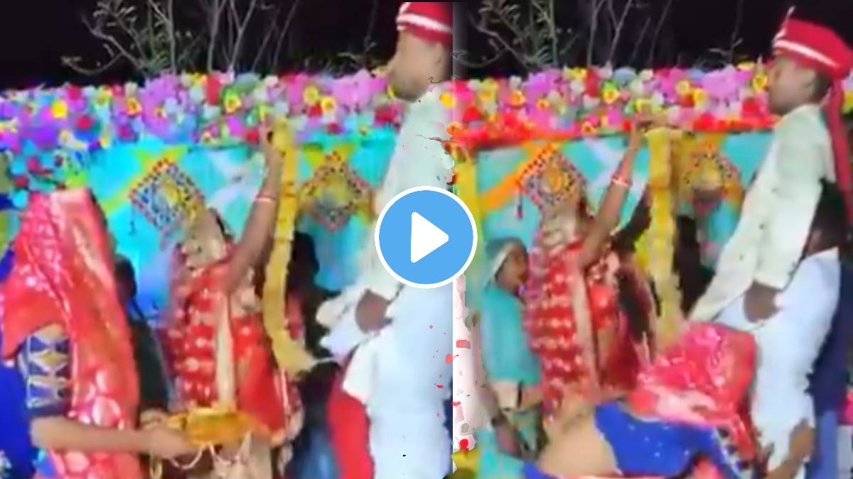 Funny video during varmala ceremony bride friend pulled down the groom friend trousers