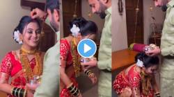 Vaishnavi Hagawane: शशांकनं कुंकू लावलं; वैष्णवी पाया पडली अन्…हगवणेंचा नवा VIDEO आला समोर