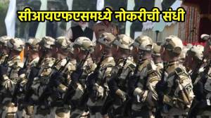 Martyr Agniveer Akshay Laxman Gawate