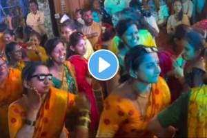 Woman dance in haldi on marathi trending song video
