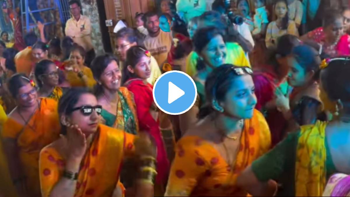 Woman dance in haldi on marathi trending song video