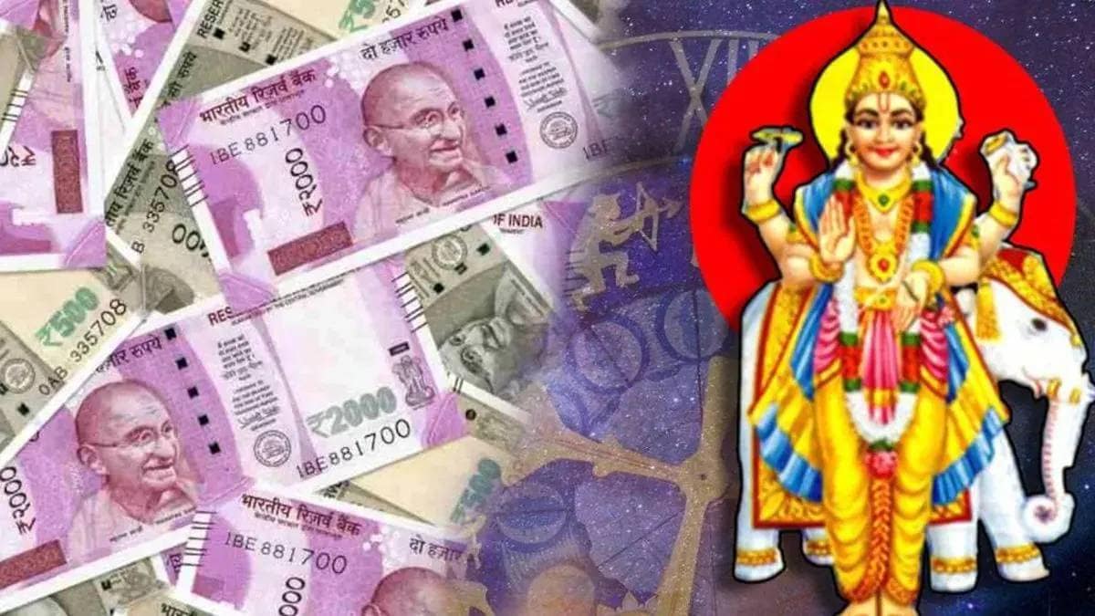 Today horoscope may 19 2025 updates in marathi