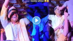 कोकणातील हळद! नवरदेवानं स्वत:चीच हळद गाजवत केला भन्नाट डान्स; VIDEO सोशल मीडियावर तुफान व्हायरल