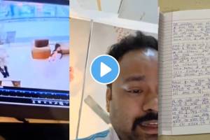 indore man consumes poison after wife cheats Trending News Updates