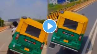 Viral video Daredevil Auto-Rickshaw Driver Performs Stunt On Bridge In MP's Gwalior; Passenger Peeks Out To Pat The Vehicle