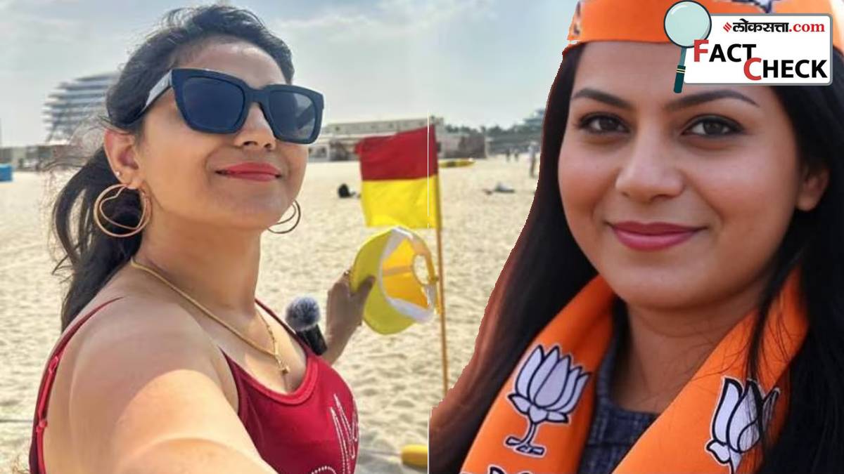 Loksatta fact check haryana youtuber jyoti malhotra viral images in bjp and aap caps are ai generated