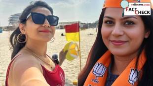 Loksatta fact check haryana youtuber jyoti malhotra viral images in bjp and aap caps are ai generated