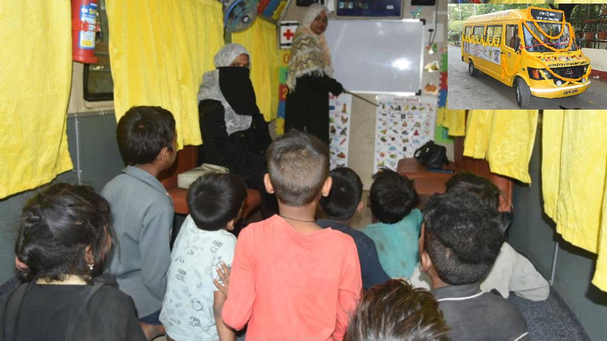 roaming Schools to be filled again funds finally approved to start the initiative