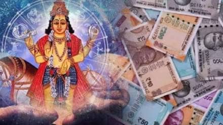 Today Horoscope 30 May 2025
