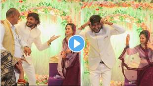 Groom dance for bride in front of father in law wedding video goes viral on social media
