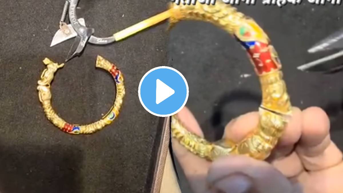 Fake gold fraud shocking video goes viral on social media Is Your Gold Real or Fake?