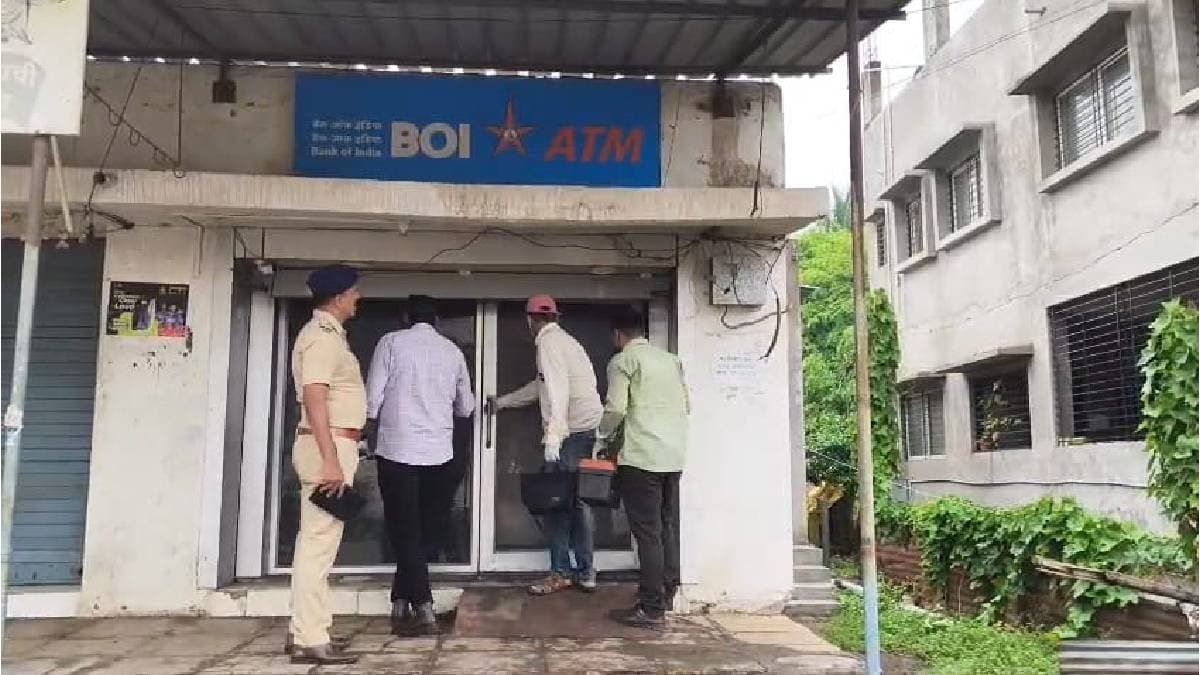 Unknown persons looted rs 17 crore 5 lakh from Bank of India ATM