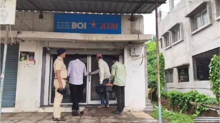 Unknown persons looted rs 17 crore 5 lakh from Bank of India ATM