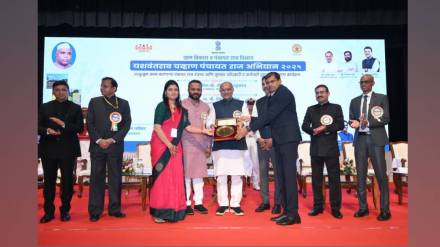 Yashwantrao Chavan Panchayat Raj 2025