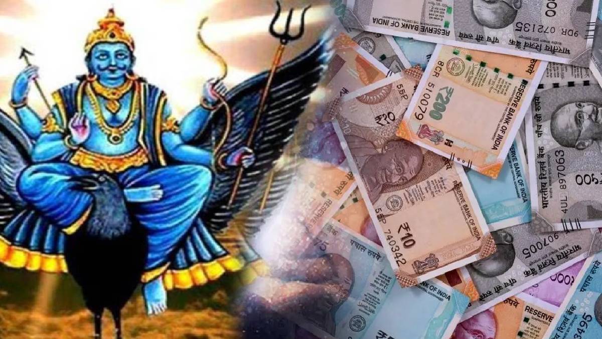 Horoscope Today In Marathi, 10 May 2025