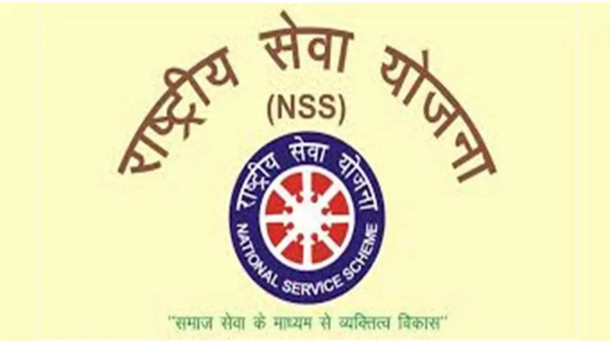 NSS volunteers in Maharashtra to be Civil Defence Warriors register on My Bharat website