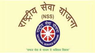 NSS volunteers in Maharashtra to be Civil Defence Warriors register on My Bharat website