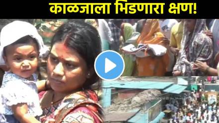 Last Rites Of Martyred Soldier Sachin Vanaje At Deglur emotional video goes viral on social media