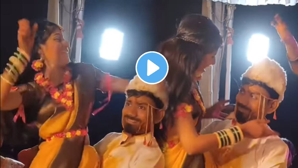 Bride groom dance on marathi song hriday vasant phultana in haladi ceremony video goes viral