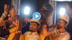 “उशीर झाला तरी चालेल पण मामाचीच करणार” हळदीला नवरदेवानं होणाऱ्या बायकोला उचलून घेत केला भन्नाट डान्स; VIDEO व्हायरल