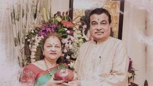 Nitin Gadkari and His Wife Kanchan Gadkari