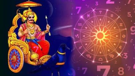 Numerology number 8